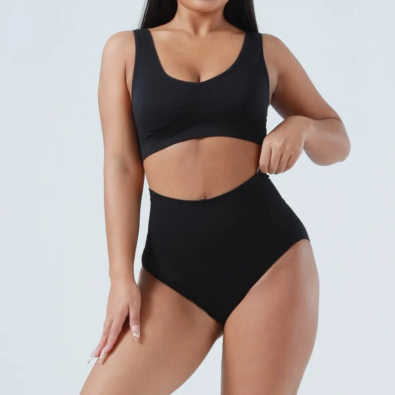 Culotte Taille Haute Sans Coutures | Invisible